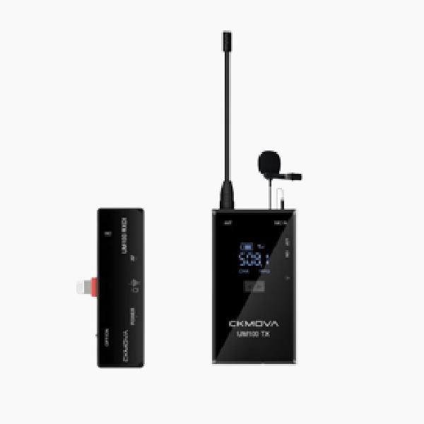 Lightning UHF Microphone UM100 Kit5