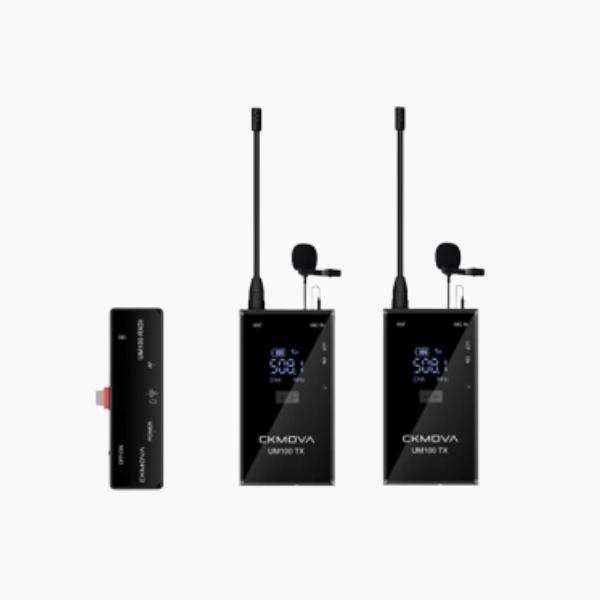 Dual-Channel Wireless Microphone UM100 Kit6