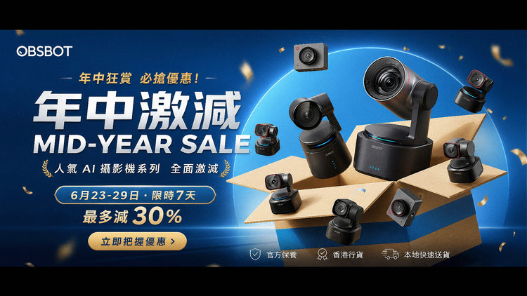 OBSBOT camera on a blue background with promotional text for a mid-year sale.